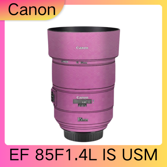 Lentes Canon EF85F1.4L IS USM  - Pele câmera, adesivo câmera - com alta resistência a arranhões, à prova d'água e com design elegante.